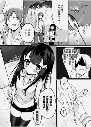 第83頁圖