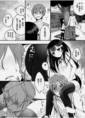 第84頁圖