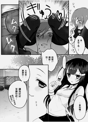 第85頁圖
