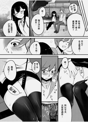 第86頁圖