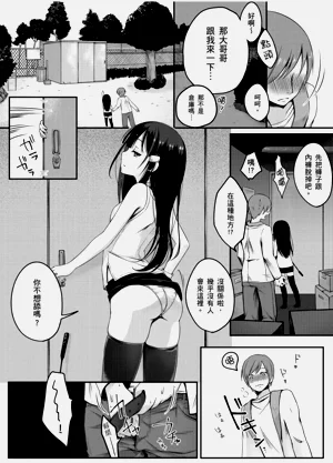 第89頁圖