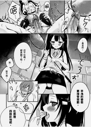 第91頁圖