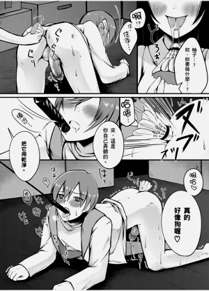 第92頁圖