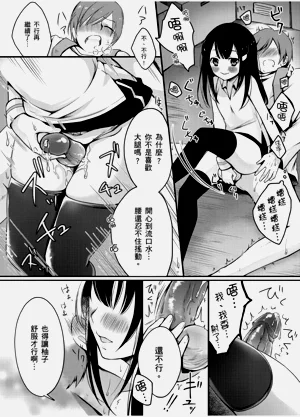 第94頁圖