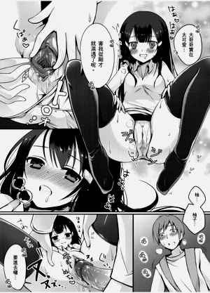 第95頁圖