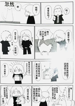 第11頁圖