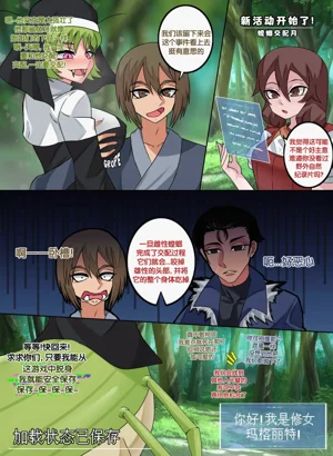 第11頁圖