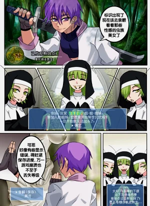 第4頁圖
