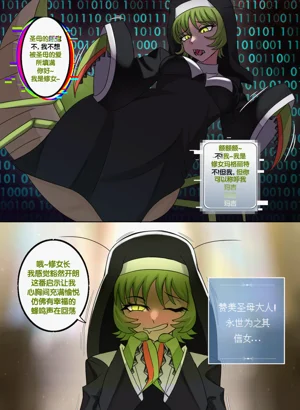 第8頁圖