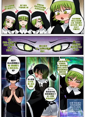 第9頁圖