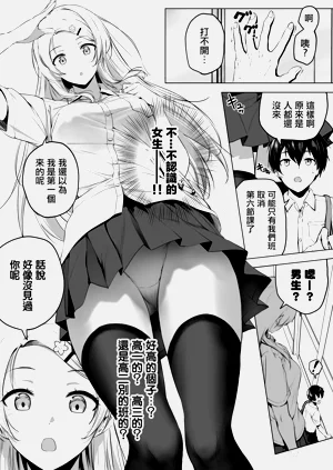 第10页图