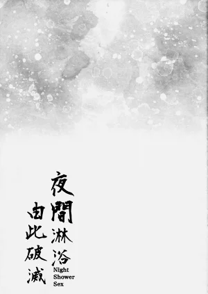 第34页图