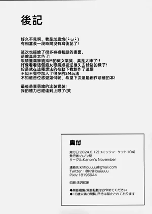 第35页图