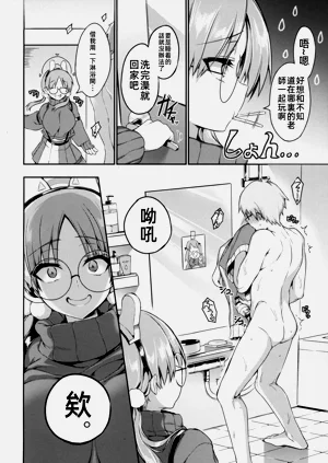 第5页图