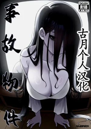 第1页图