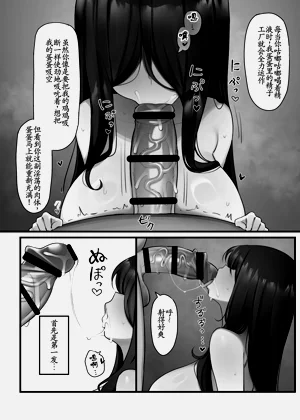 第12页图