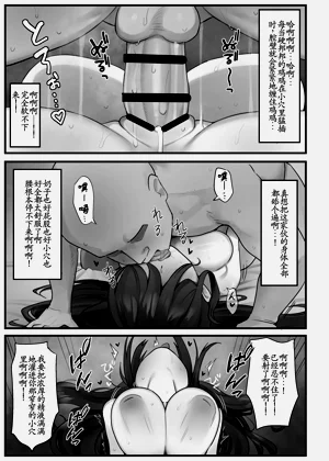 第25页图