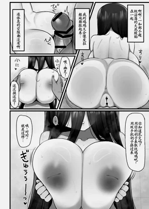 第28页图