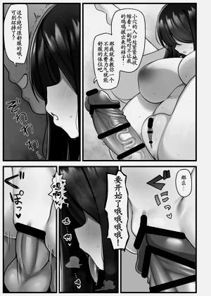 第37页图