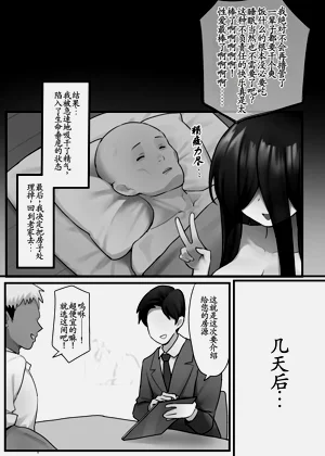 第41页图
