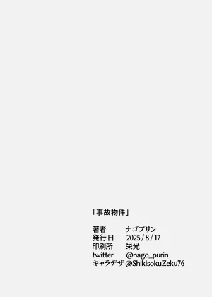 第42页图