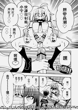 第16頁圖