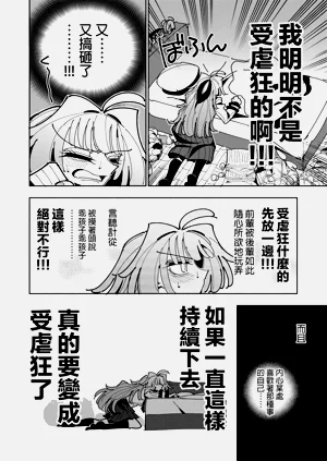 第19頁圖