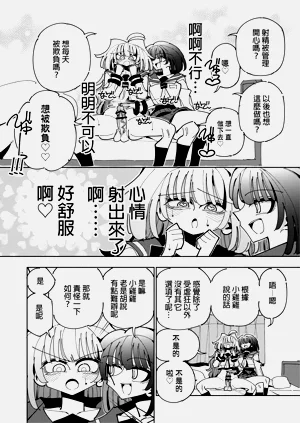 第27頁圖