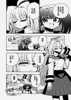第37頁圖