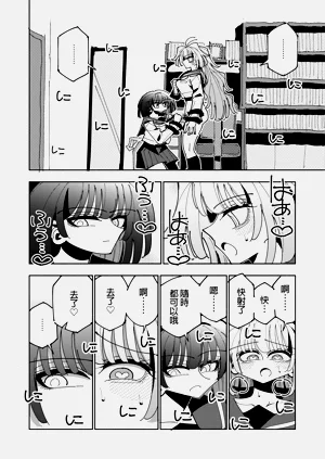 第39頁圖