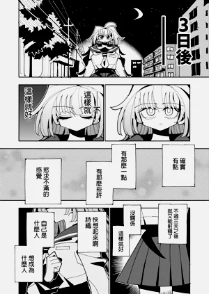 第43頁圖