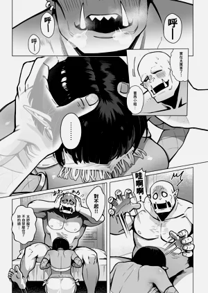 第14頁圖