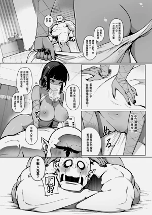 第17頁圖
