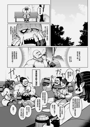 第25頁圖