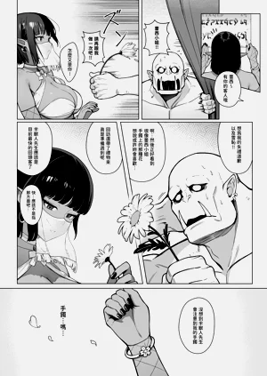 第27頁圖