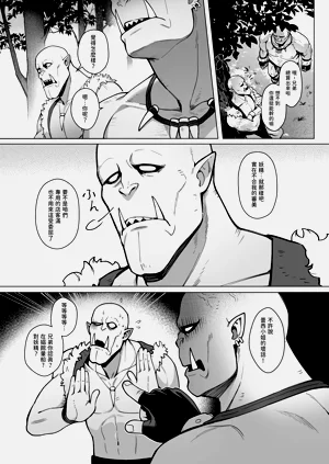 第46頁圖