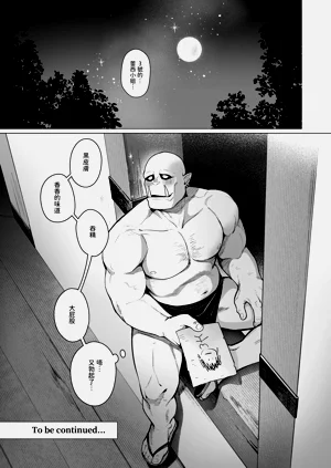 第47頁圖