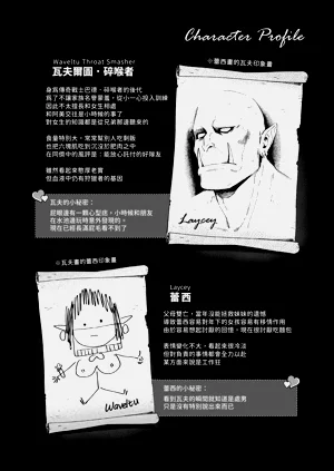 第48頁圖