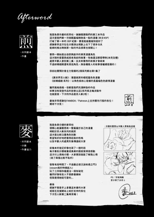 第49頁圖