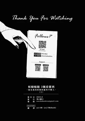 第50頁圖
