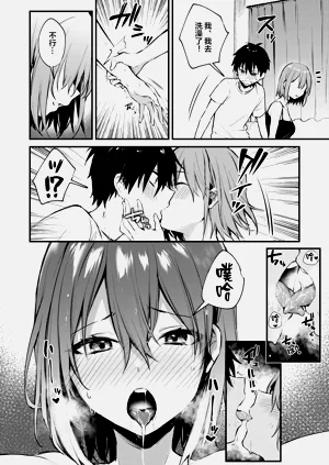 第16頁圖