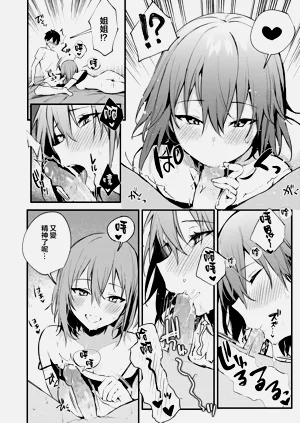第24頁圖