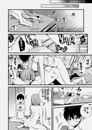 第42頁圖