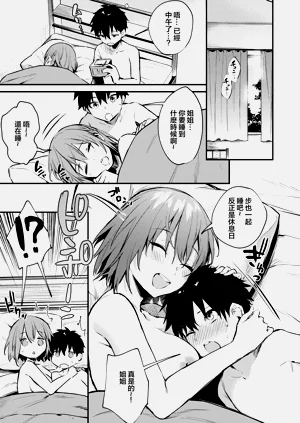 第49頁圖