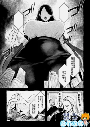 第1頁圖
