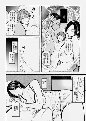 第17頁圖