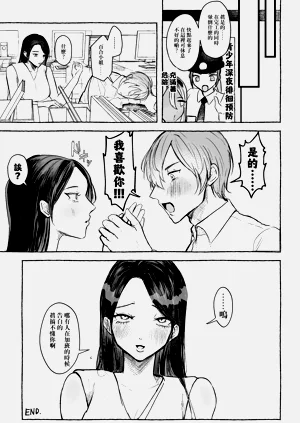 第26頁圖