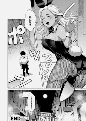 第36页图