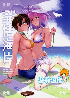 第1页图