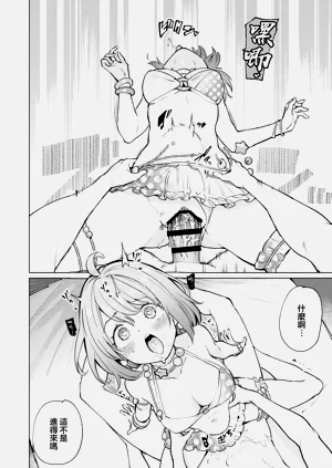 第10页图